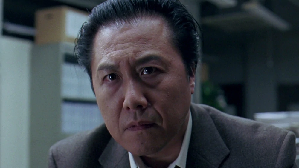 Detective Kenichi Nakagawa