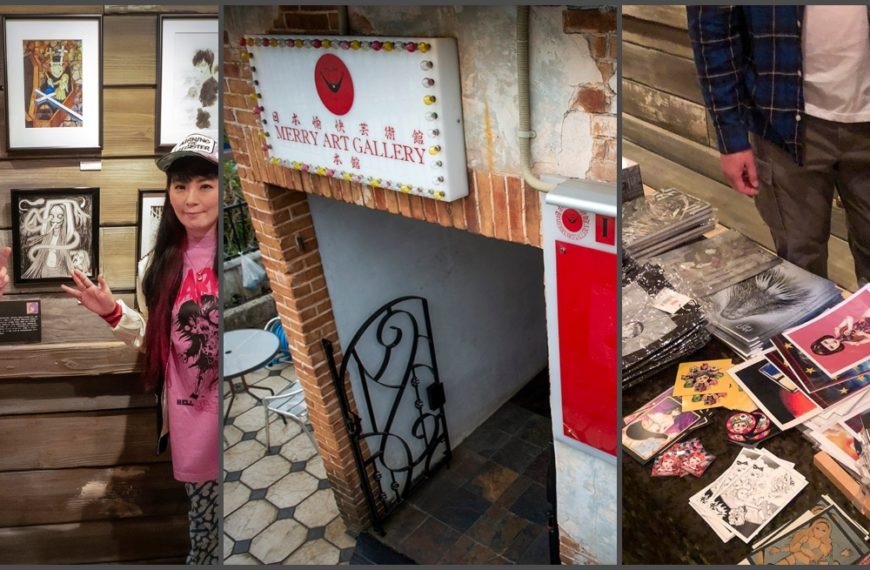 Showa Bizarre MANGA Syndrome