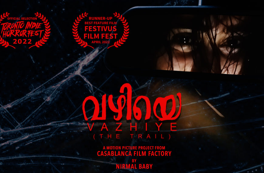 Vazhiye (2022) Film Review – A Found Footage Horror First
