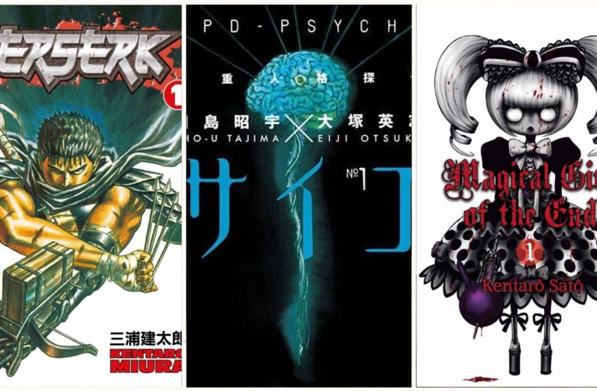 10 Most Gruesome and Gory Manga