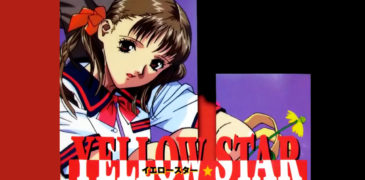 Yellow Star (1995) NSFW Anime Review – A Grimy Drug-Fueled Descent into Abuse