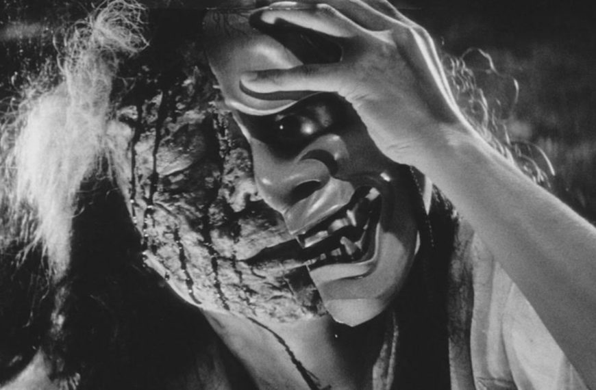 Onibaba (1964) Film Review – Perfected Edo Gothic