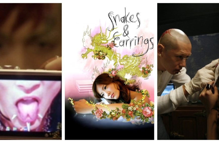 Snakes and Earrings (2004) Book Review – A Raw Depiction of Mental Health