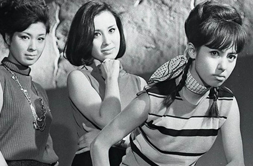 Three She-Cats (1966) Film Review – Paving The Way For Delinquent Women Cinema