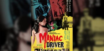 Maniac Driver (2020) Film Review – Destination Murder