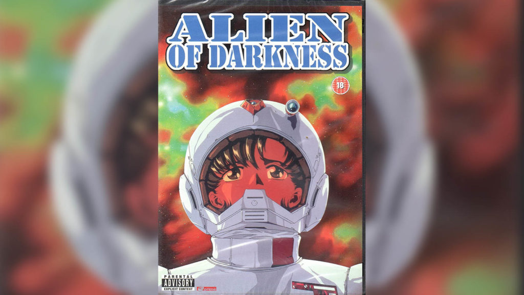 Alien from the Darkness (1996) NSFW Anime Review