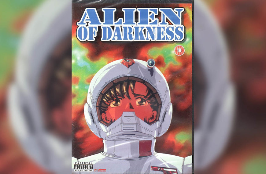 Alien from the Darkness (1996) Anime Review