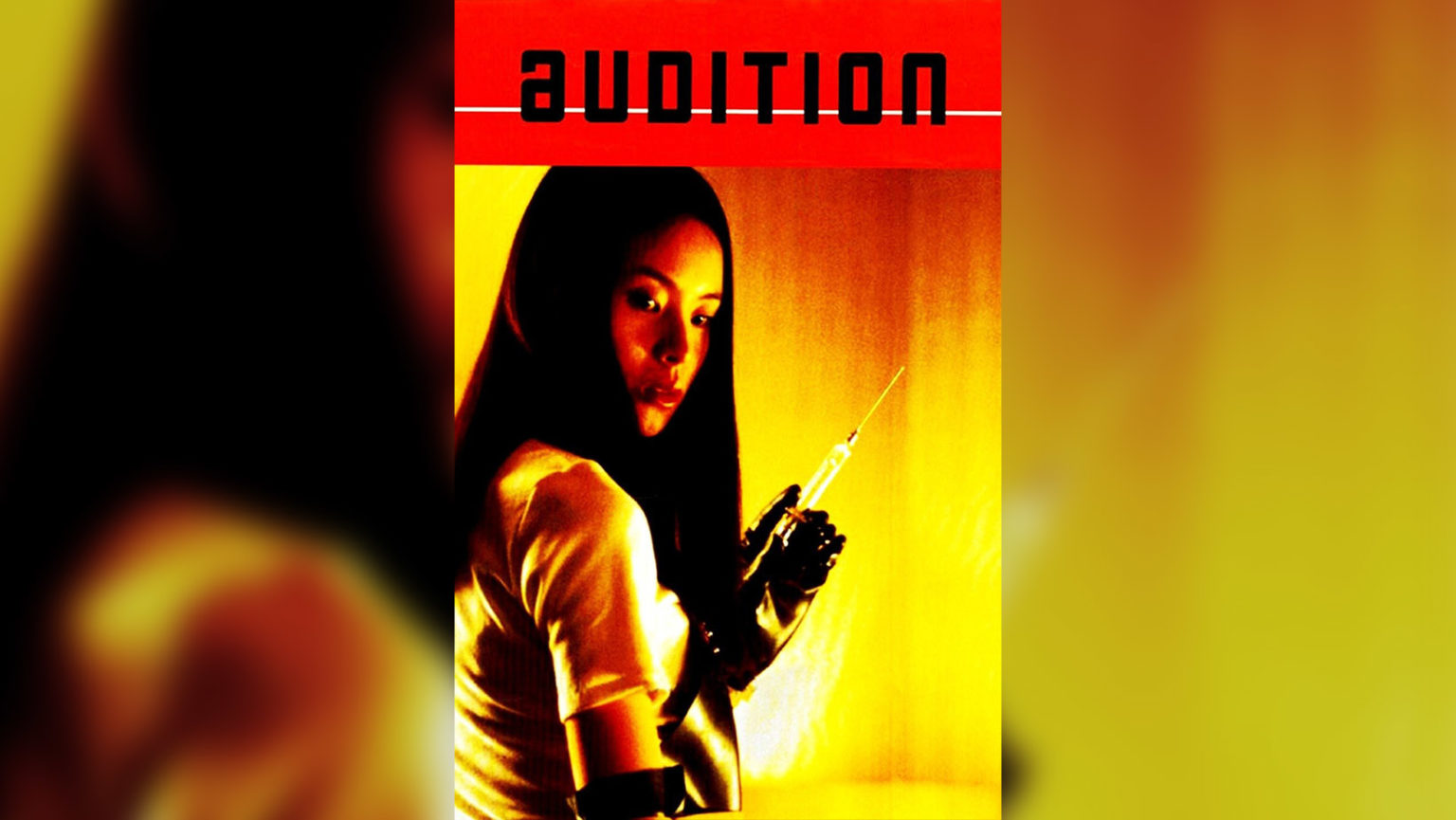 Audition 1999 Film Review A Delightful Descent Into Madness