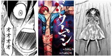 Dokumushi (2013) Manga Review- A Rare Case of Charming Mediocrity