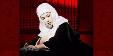 The Virgin Witness (1966) Film Review – The Origins of Japanese Nunsploitation