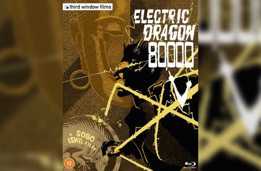 Electric Dragon 80.000 V (2001) Film Review – New Kids on the Shock