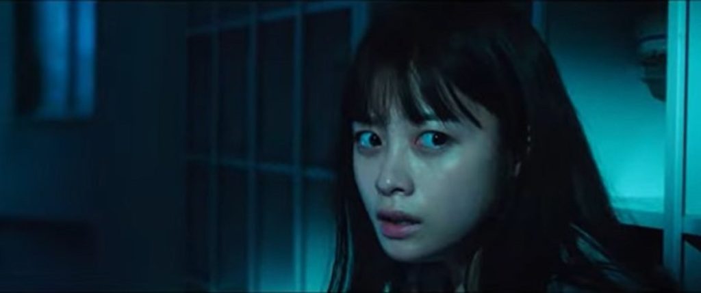 Re/Member (2022) Film Review | Body Search