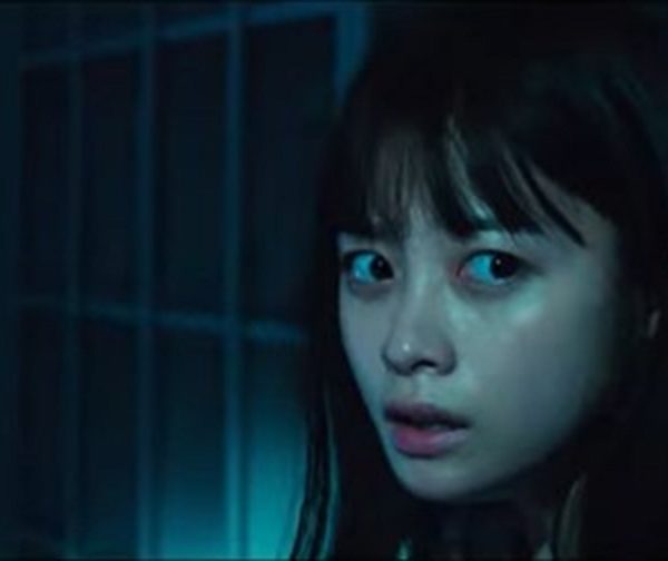 Re/Member (2022) Film Review – Body Search