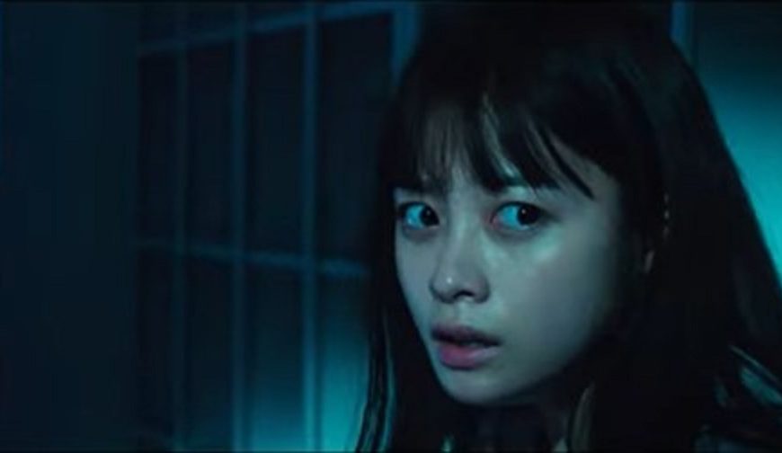 Re/Member (2022) Film Review | Body Search