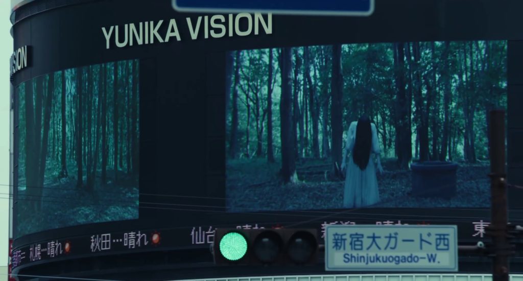 Sadako DX (2022) Film Review – The Curse of the Endless Sequels Continues
