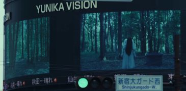 Sadako DX (2022) Film Review – The Curse of the Endless Sequels Continues