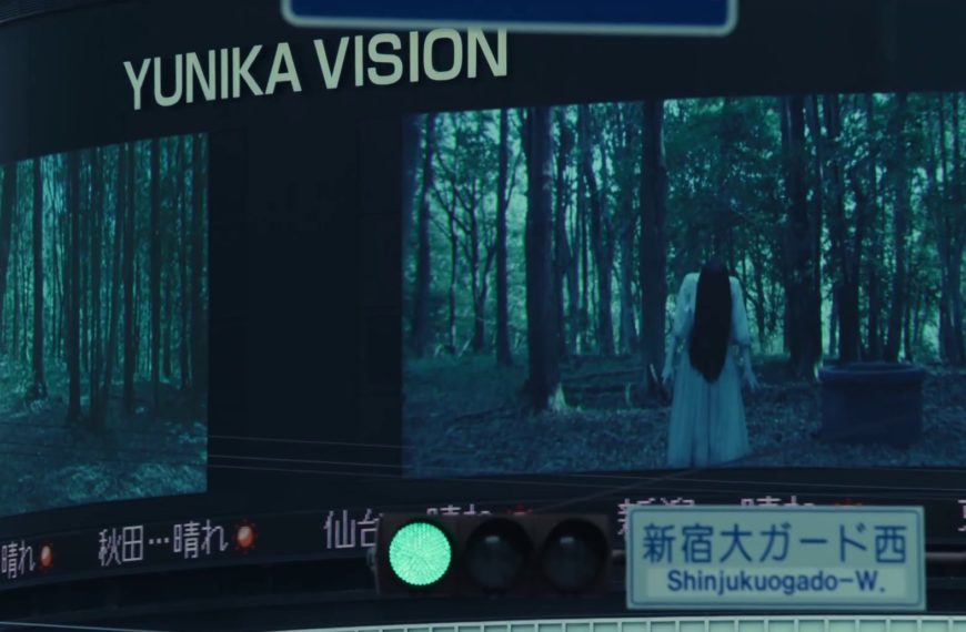 Sadako DX (2022) Film Review – The Curse of the Endless Sequels Continues