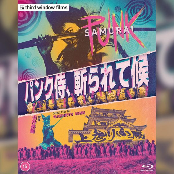 Punk Samurai Slash Down (2018) Film Review – Audacious Reimagining of Jidaigeki Cinema
