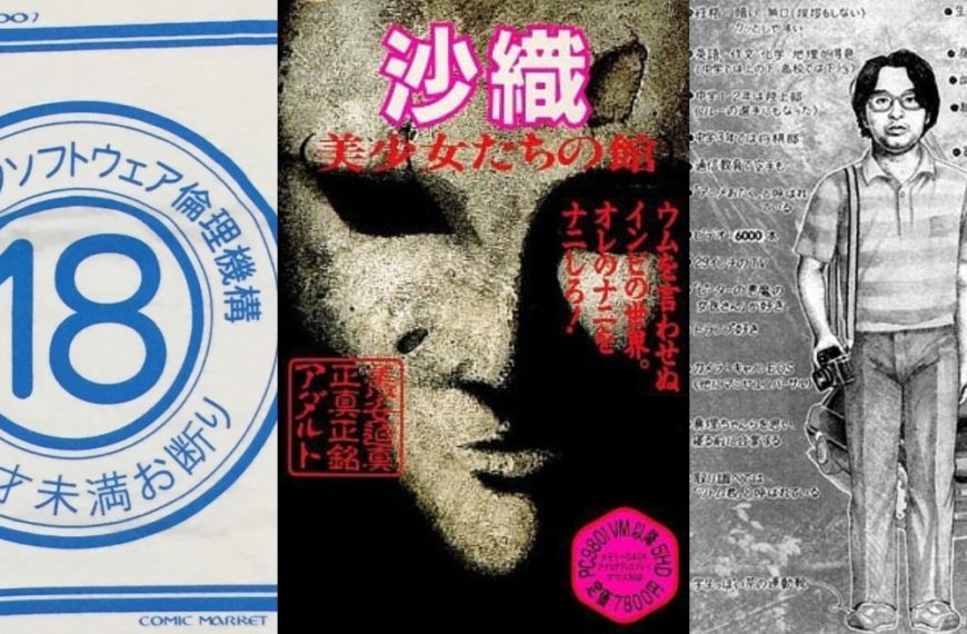 Japan Deep Dive: The Saori Incident