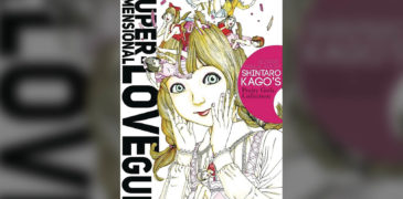 Super-Dimensional Love Gun (2017) Manga Review – The Master of Modern-Day Ero-Guro