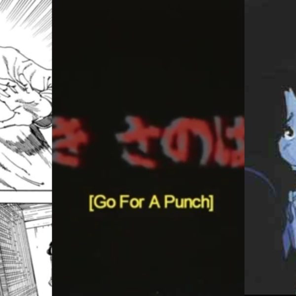 Japan Deep Dive: Debunking the most popular Saki Sanobashi false leads