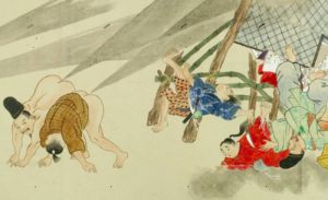 Samurai Fart Battles He-Gassen