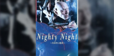 Nighty Night: Midnight Nightmares (1986) Film Review – Lost Body Horror Film