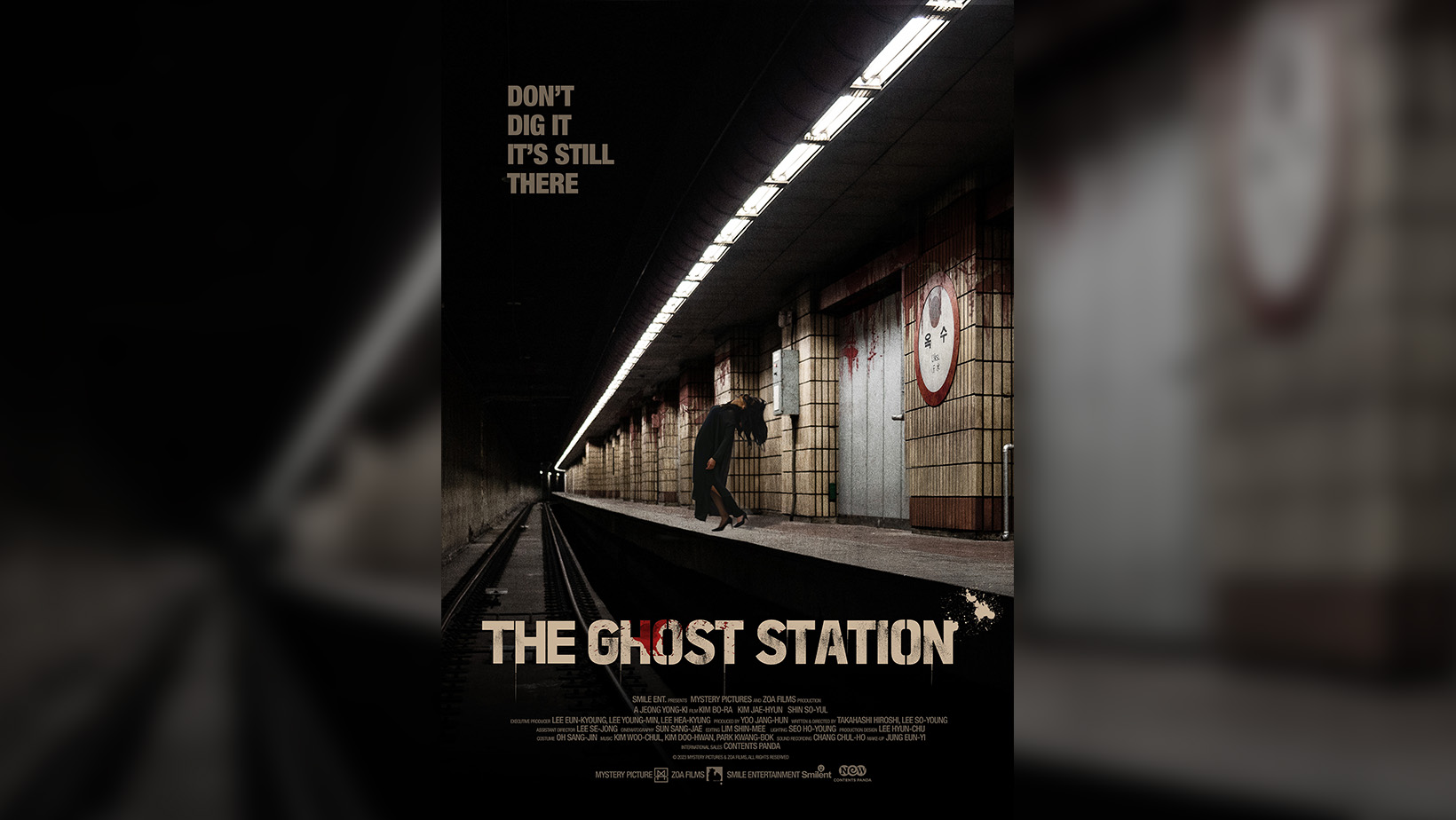 The Ghost Station 2022