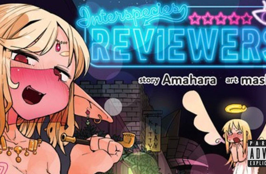 Interspecies Reviewers (2016) NSFW Manga Review – They’re Just Like Me FR FR