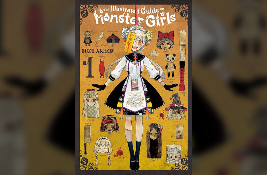 The Illustrated Guide to Monster Girls: Vol. 1 Manga Review – Kawaii Horror