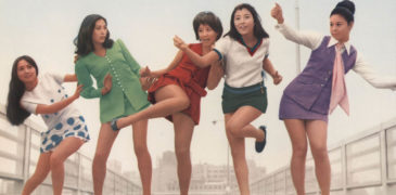 Dump, Hip, Bump: Give it to Me Guys! (1969) Film Review – Smashing the Patriarchy One Judo Chop at a Time