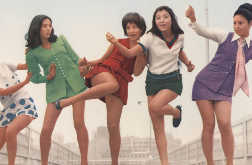 Dump, Hip, Bump: Give it to Me Guys! (1969) Film Review – Smashing the Patriarchy One Judo Chop at a Time