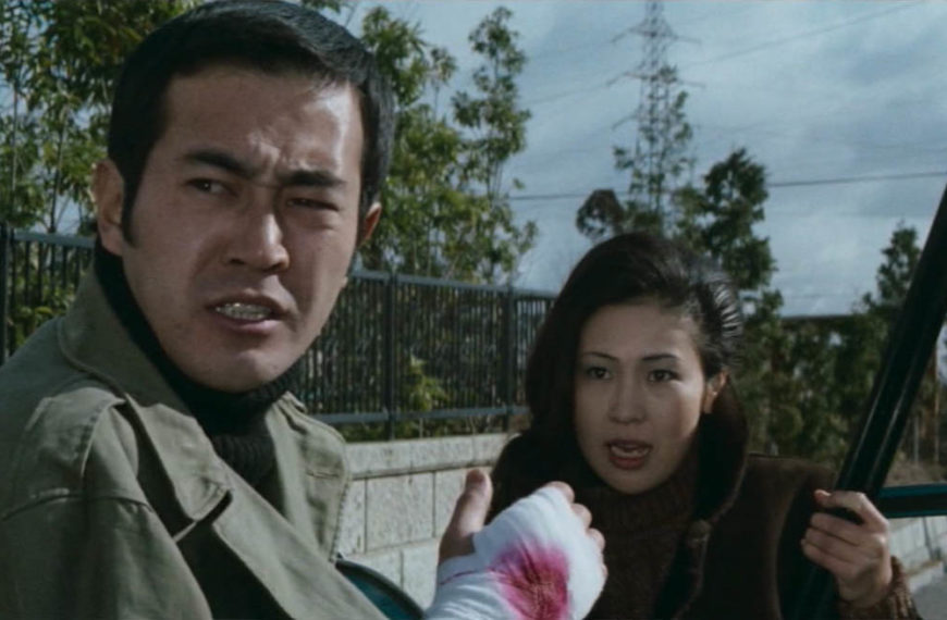 Female Convict Yakuza (1974) Film Review – Giving Pinky Violence the Middle Finger
