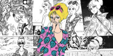 Mona Lisa Okyo (1970) Manga Review – The Female Lupin III