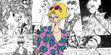 Mona Lisa Okyo (1970) Manga Review – The Female Lupin III