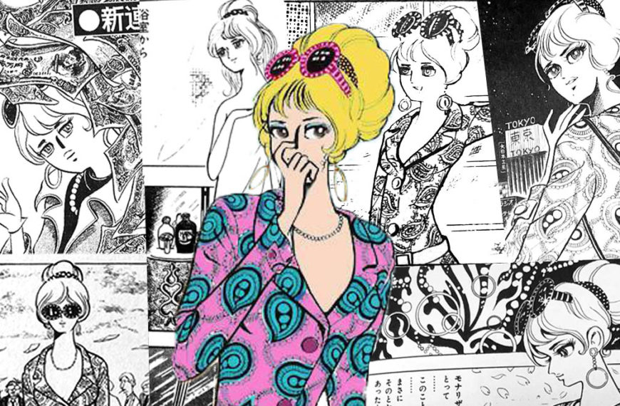 Mona Lisa Okyo (1970) Manga Review – The Female Lupin III