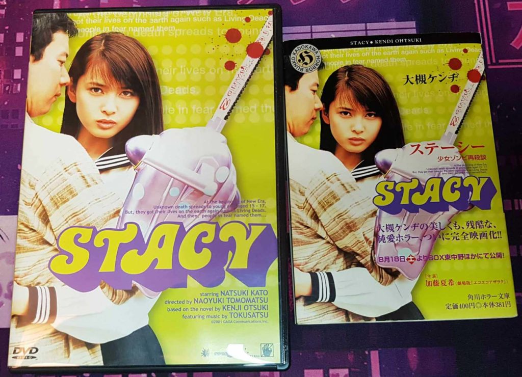 Stacy dvd and novel covers