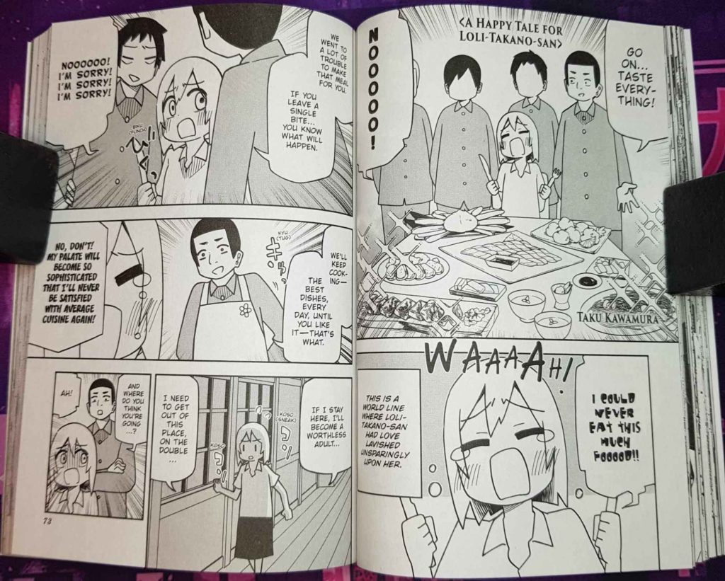 Higurashi: When They Cry - GOU Anthology Comic