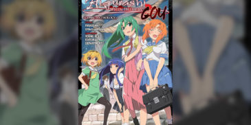 Higurashi: When They Cry – GOU Comic Anthology (2023) Manga Review – A Fun Exploration of the Lighter Side of the Series