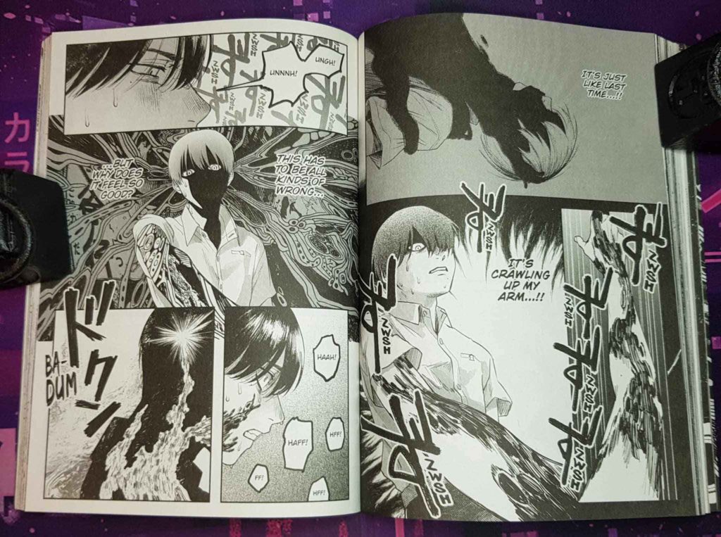 The Summer Hikaru Died Vol 2