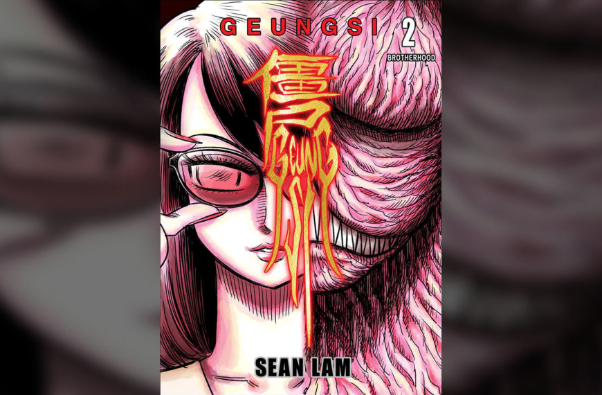 Geungsi Vol. 2: Brotherhood Manga Review – Singaporean Vampire Hunters