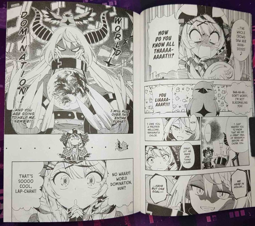 holoX Meeting Vol. 1 manga
