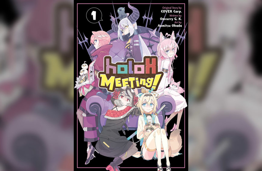 holoX Meeting Volume 1 Manga cover