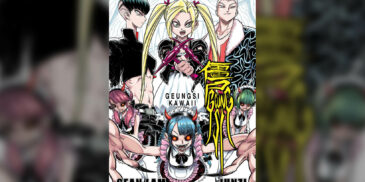 Geungsi Kawaii (2023) Manga Review – Kawaii Desu Ne