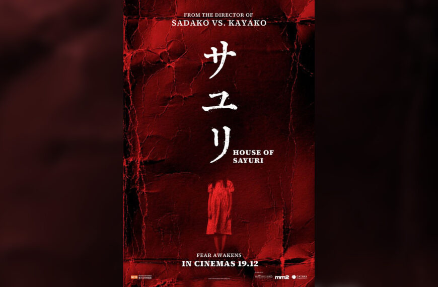 House of Sayuri (2024) Film Review – An Amalgamation of Koji Shiraishi’s Best Horror Movie Traits