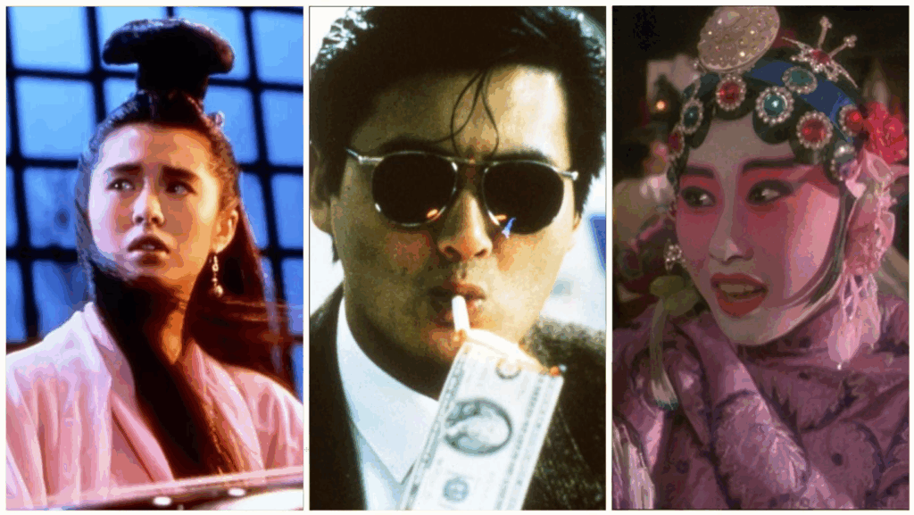 Shout! Studios’ Presents HONG KONG CINEMA CLASSICS™