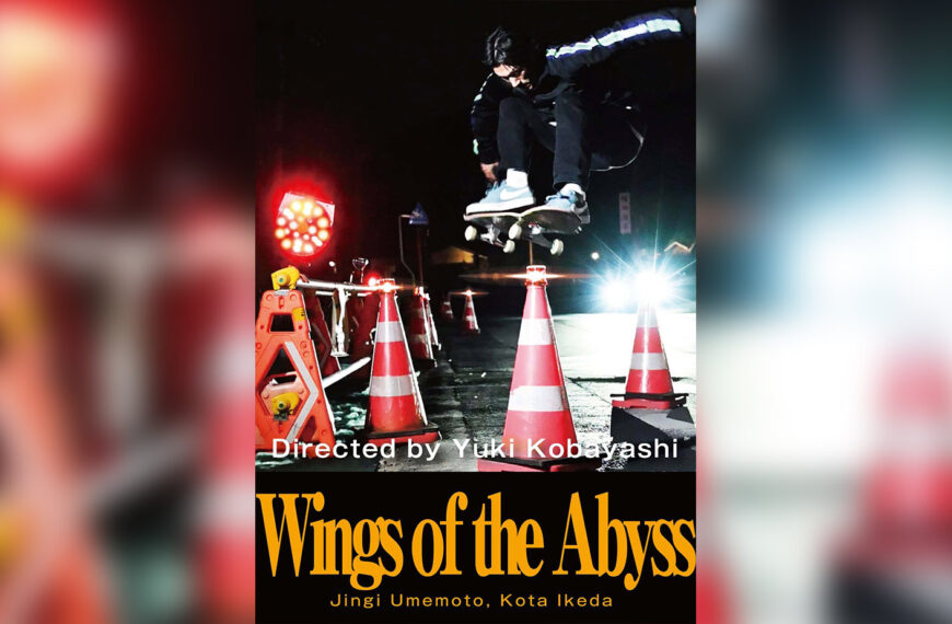 Wings of the Abyss (2025) Film Review – A Candid Glimpse into Japan’s Skating Counterculture