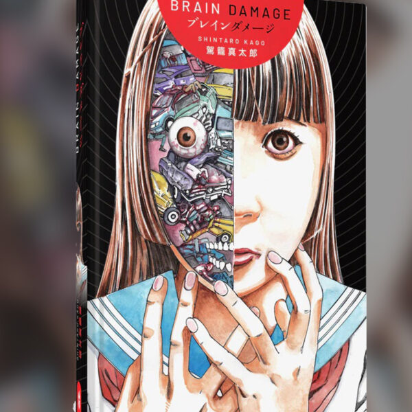 Shintaro Kago’s Brain Damage (2017) Coming Soon to Fantagraphics