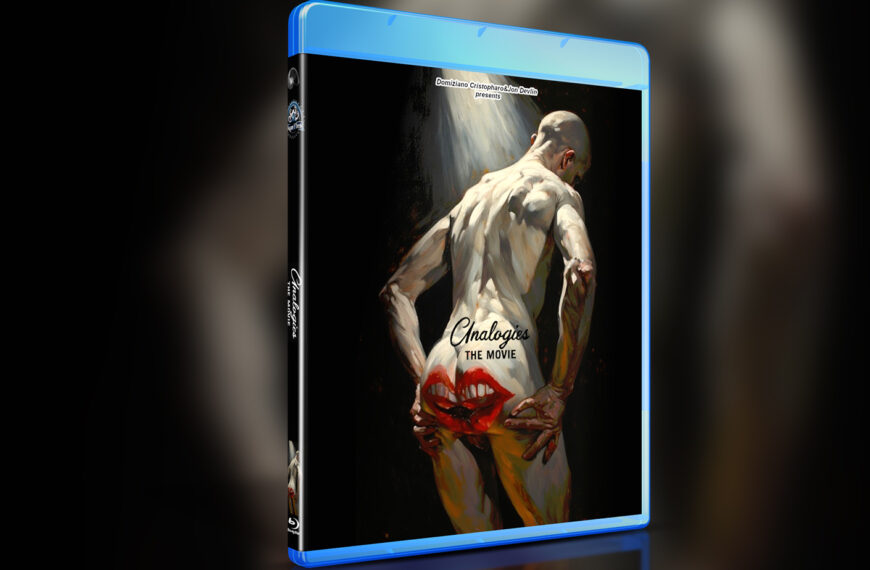 First Look at the Extreme Anthology – Analogies