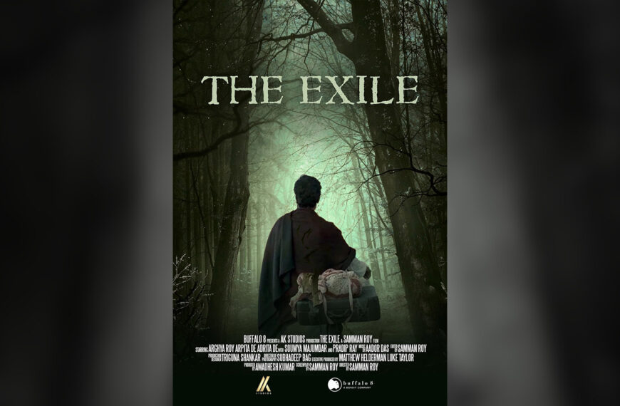 The Exile (2025) Film Review – Bengali Folk Horror
